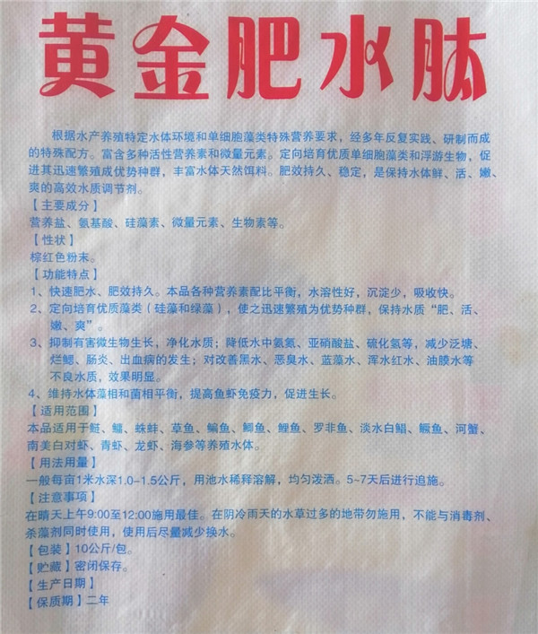 189f72793887276c30d131c724d230b.jpg